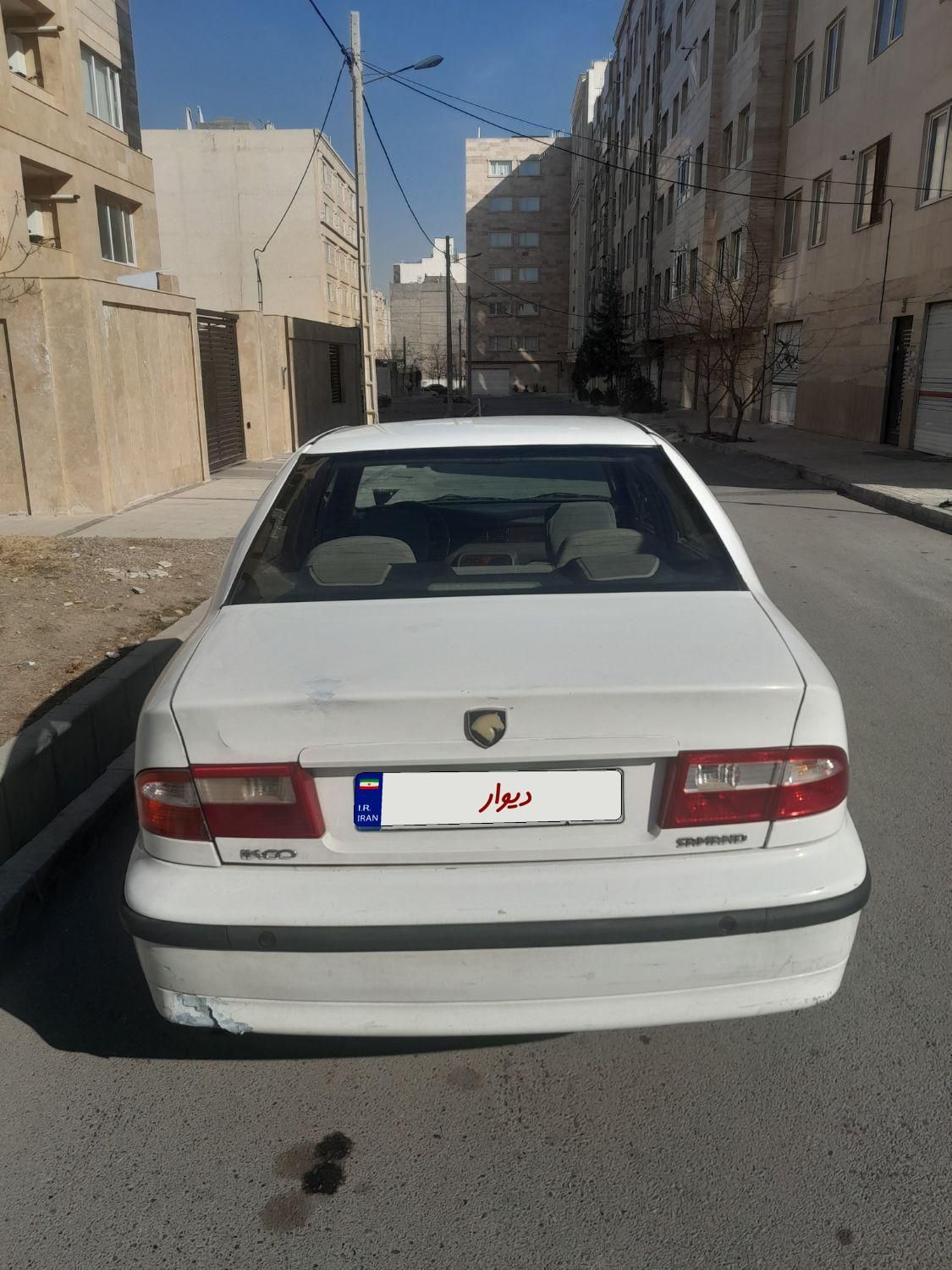 سمند LX XU7 - 1396