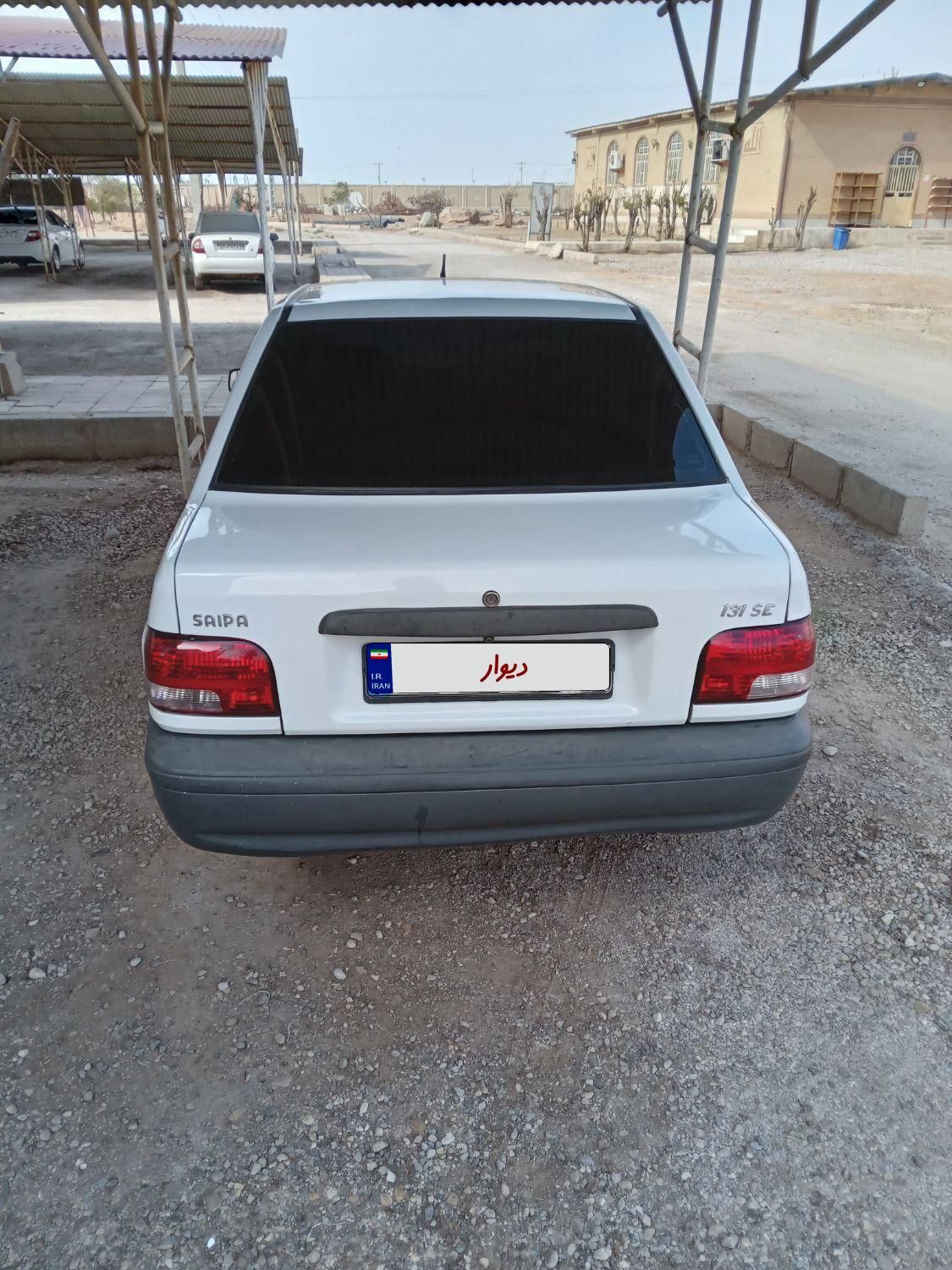 پراید 131 SE - 1395