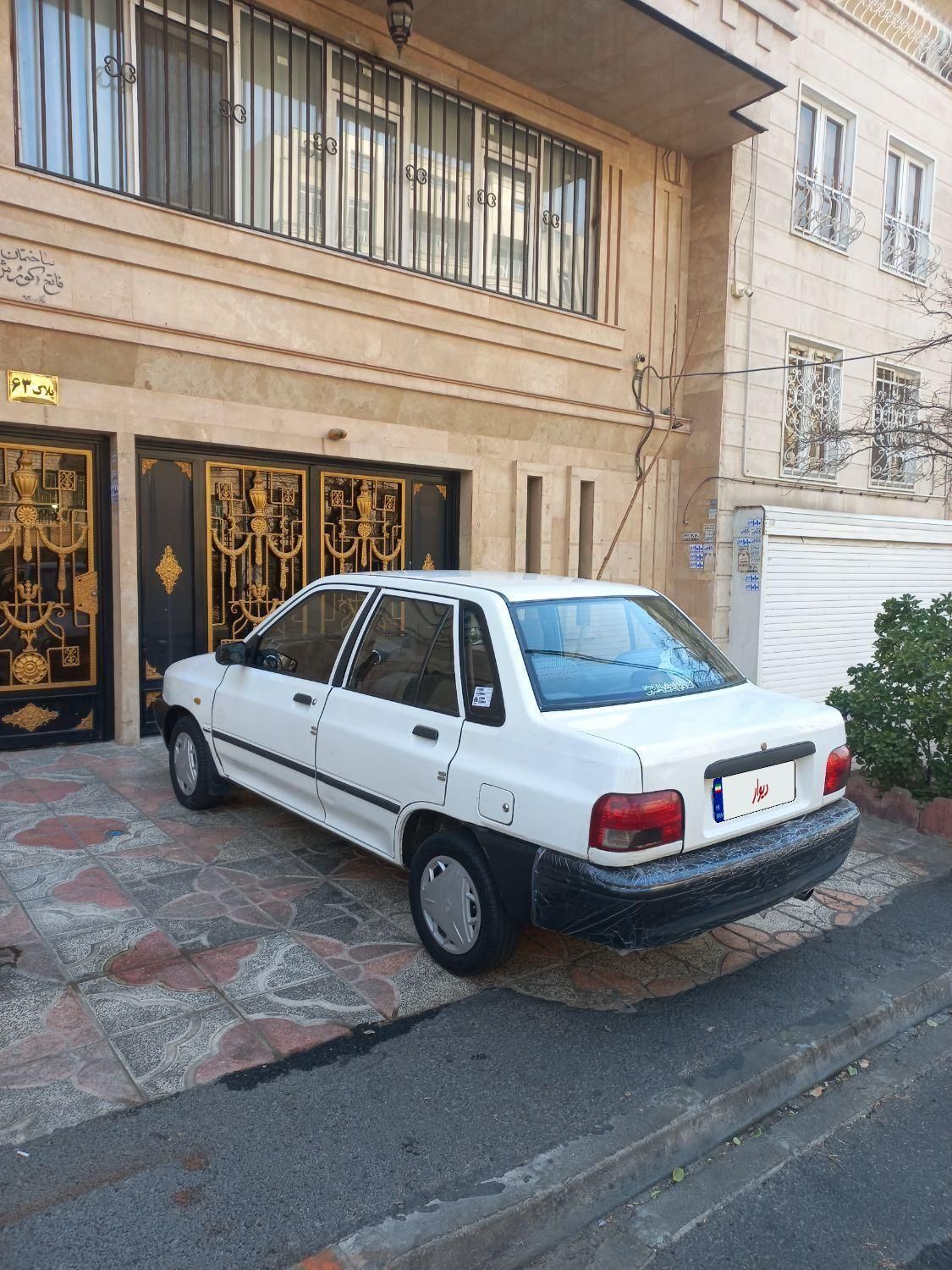 پراید 131 SL - 1390