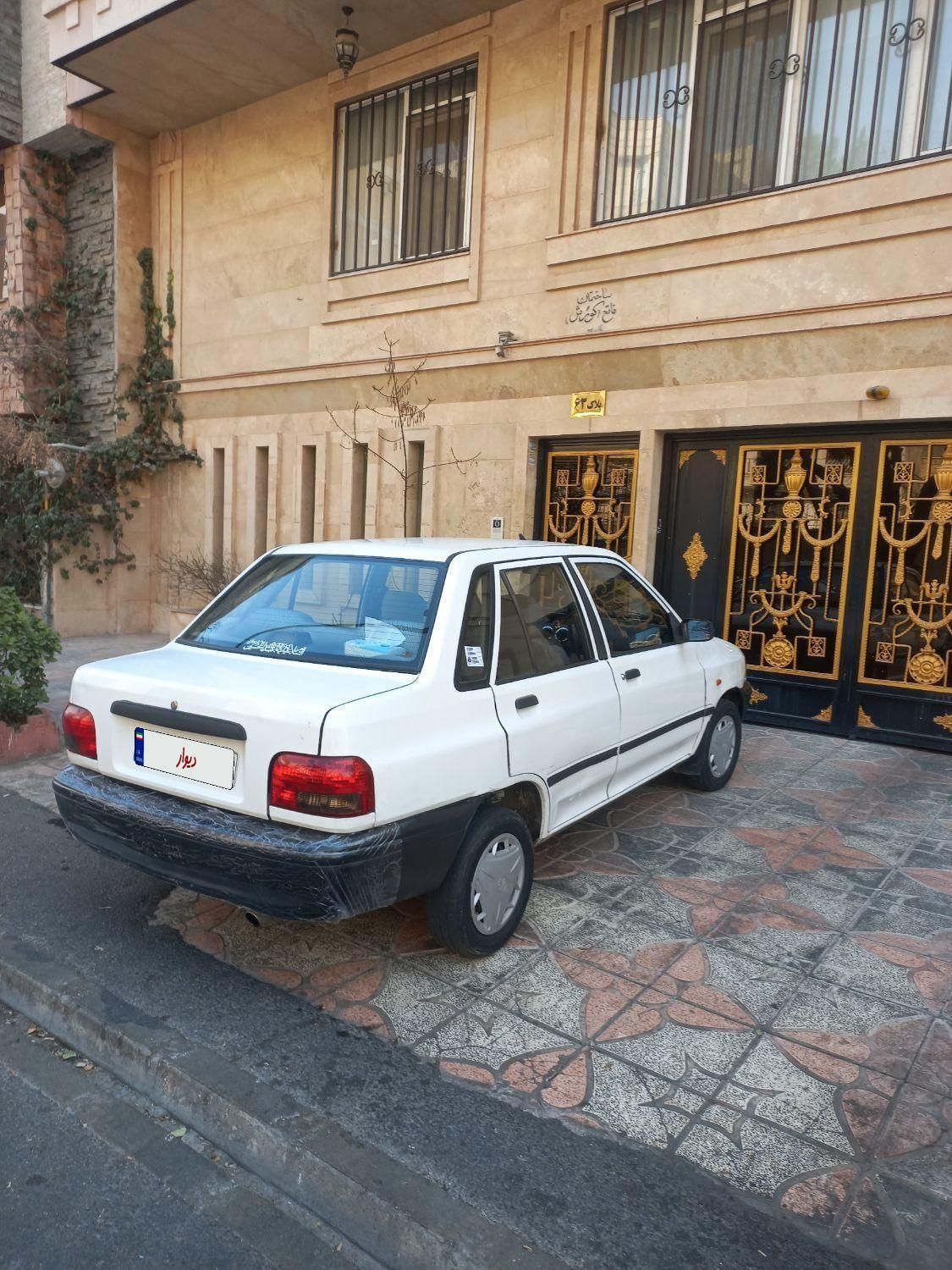 پراید 131 SL - 1390