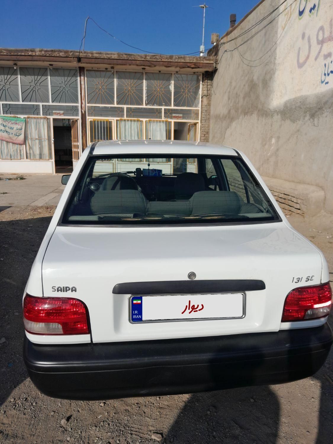 پراید 131 SE - 1394