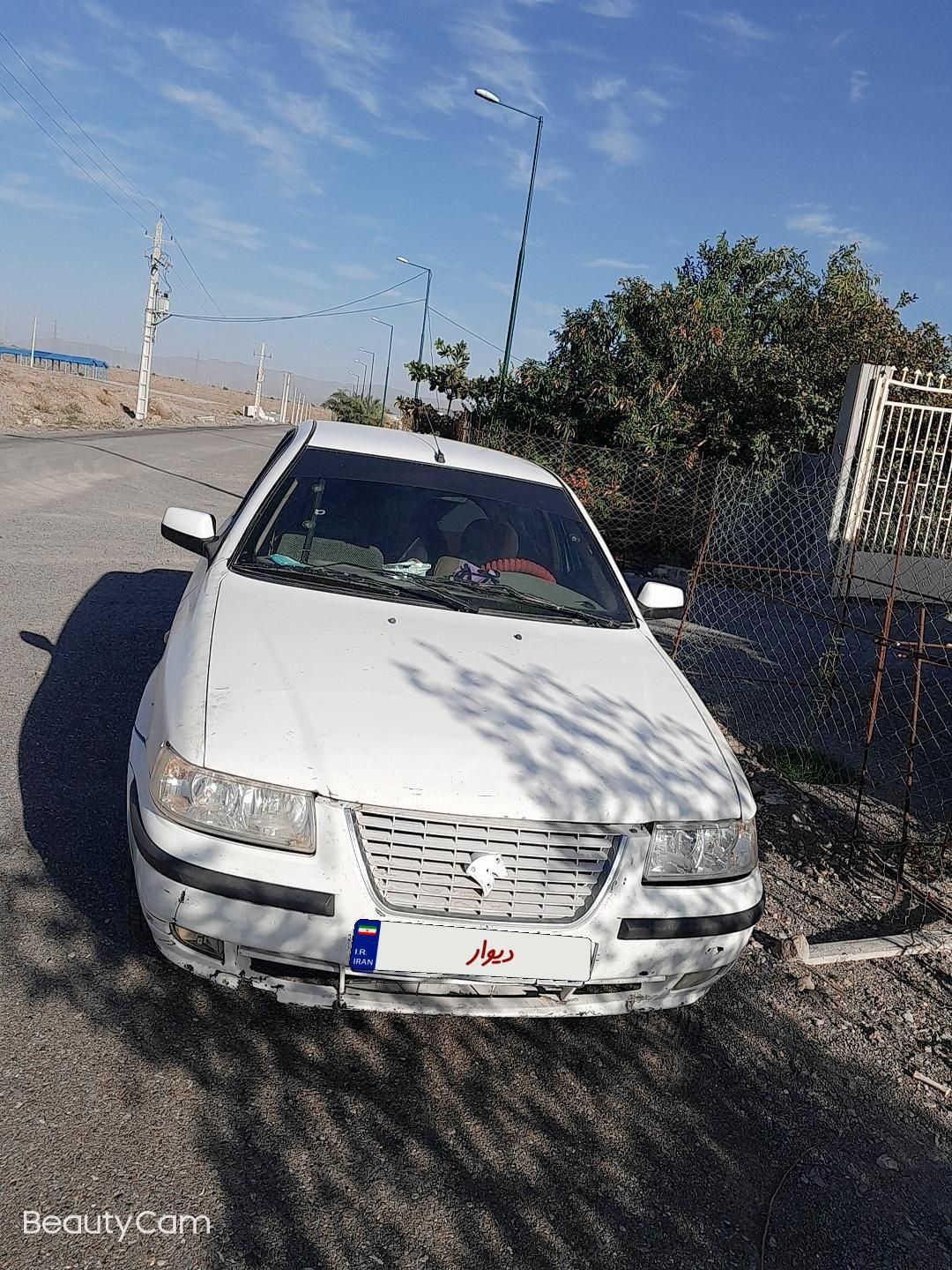 سمند LX XU7 - 1390