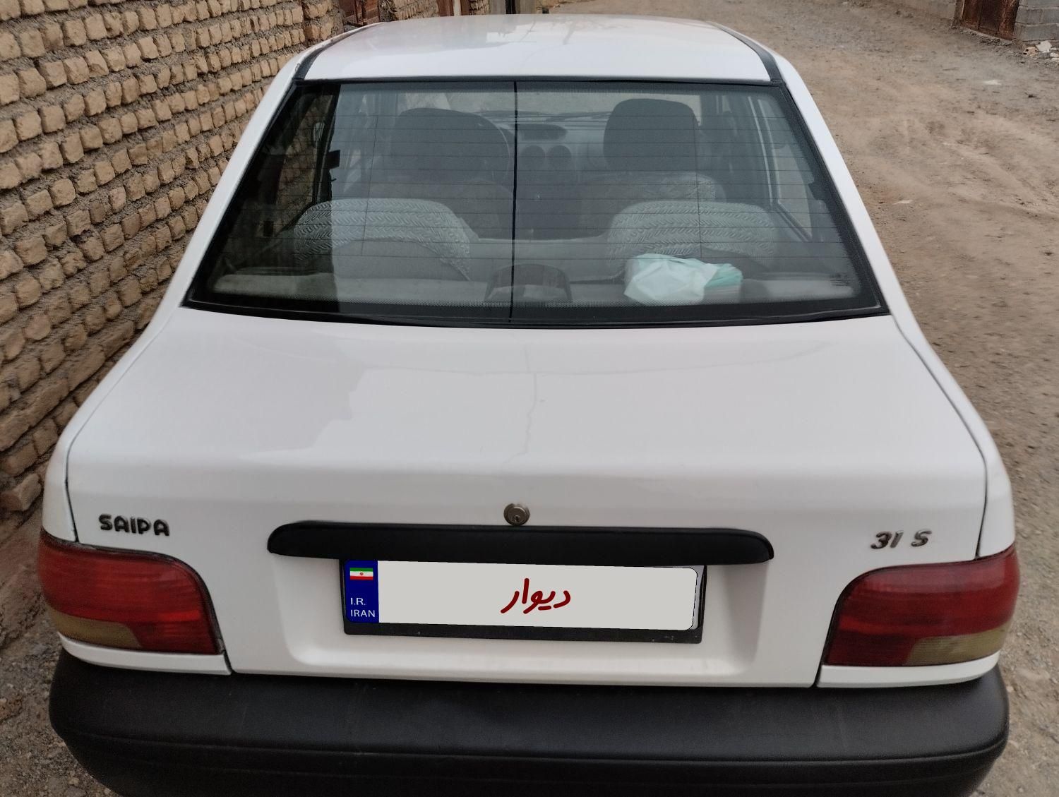 پراید 131 SX - 1396