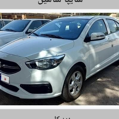 شاهین GL دنده ای - 1403