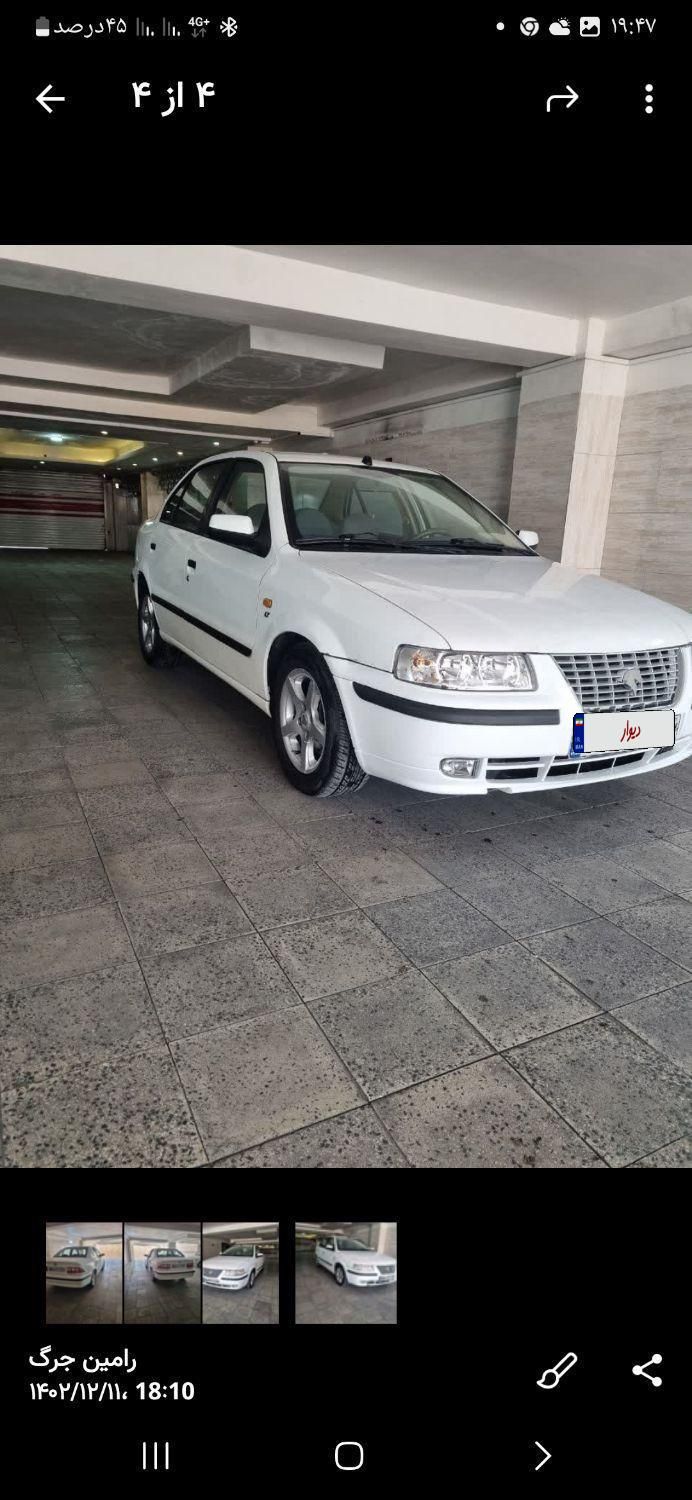 سمند LX EF7 - 1390