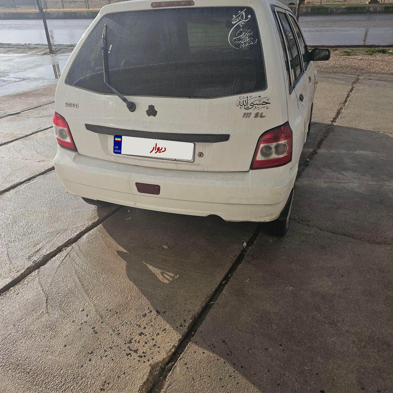 پراید 111 SE - 1392