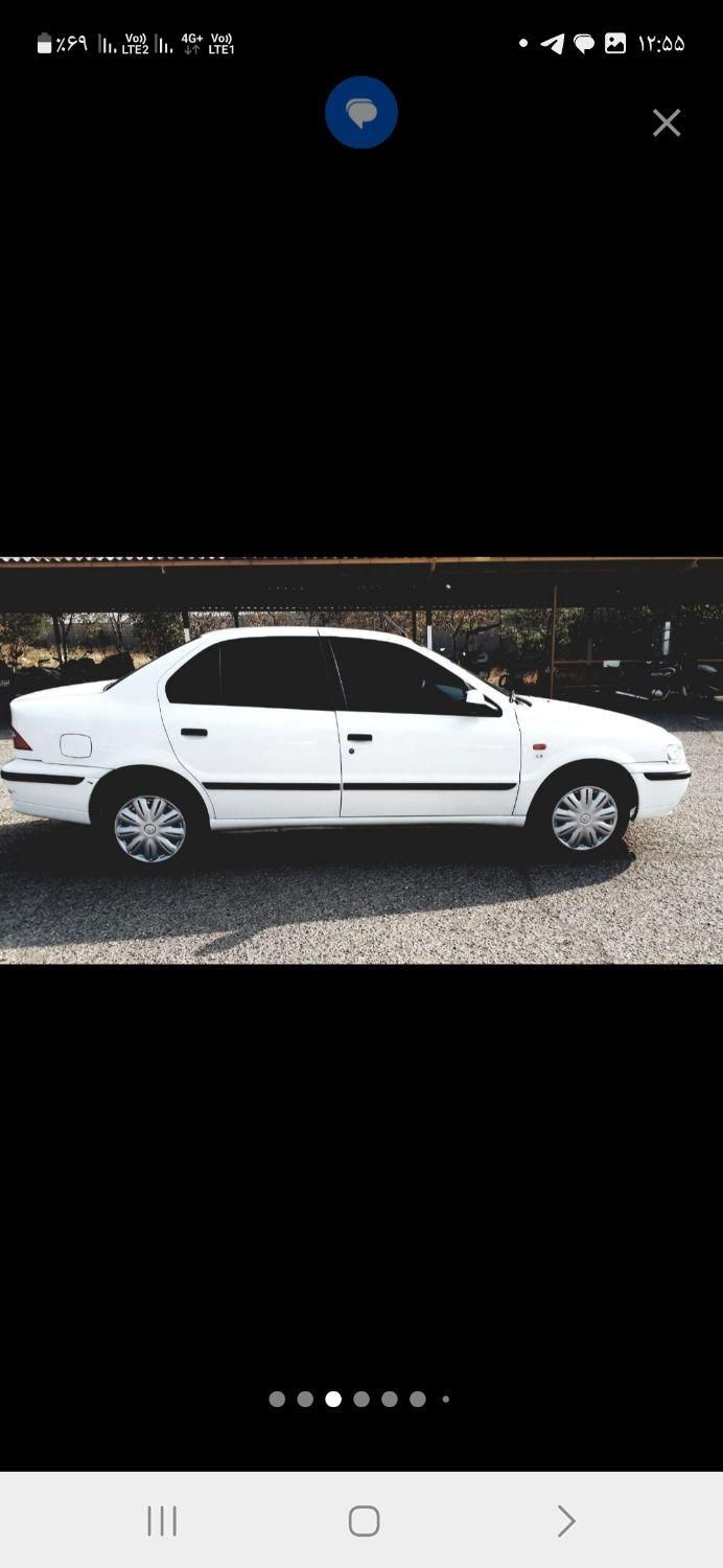 سمند LX EF7 دوگانه سوز - 1399