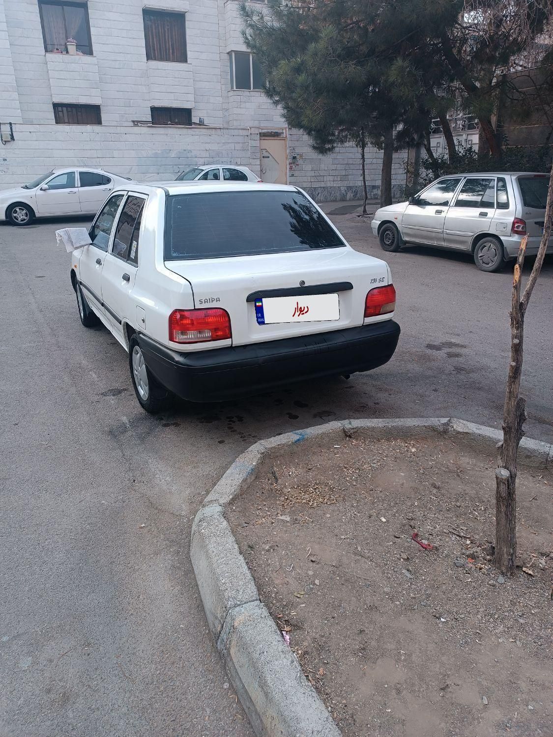 پراید 131 SE - 1395