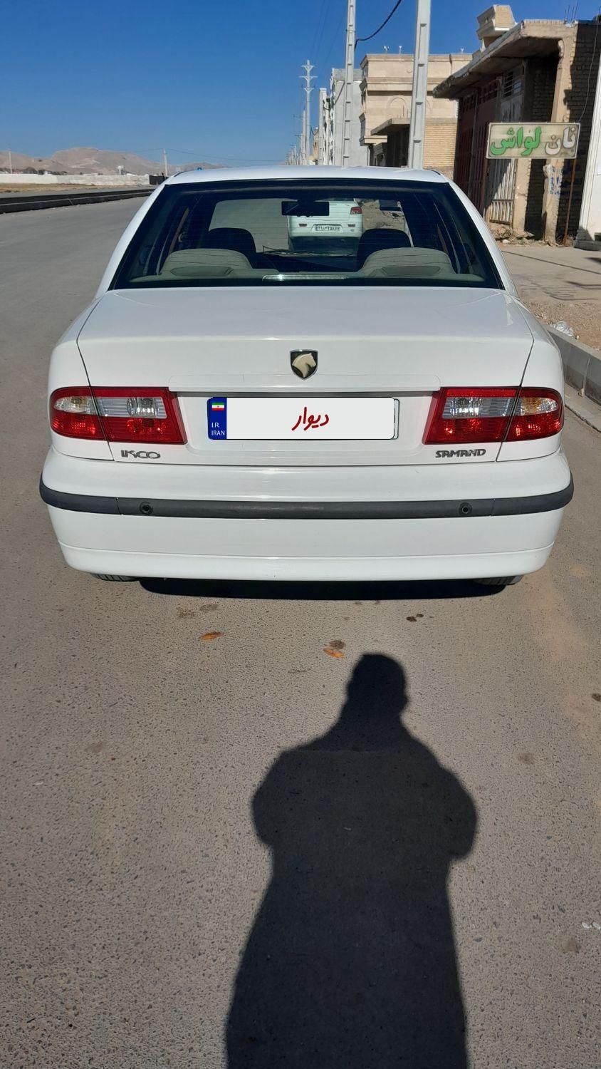 سمند LX XU7 - 1394