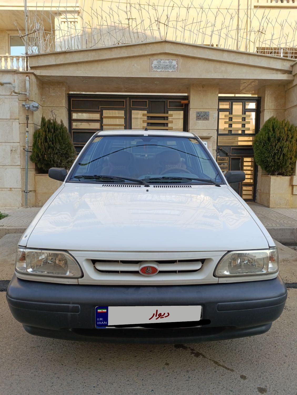 پراید 131 SE - 1392