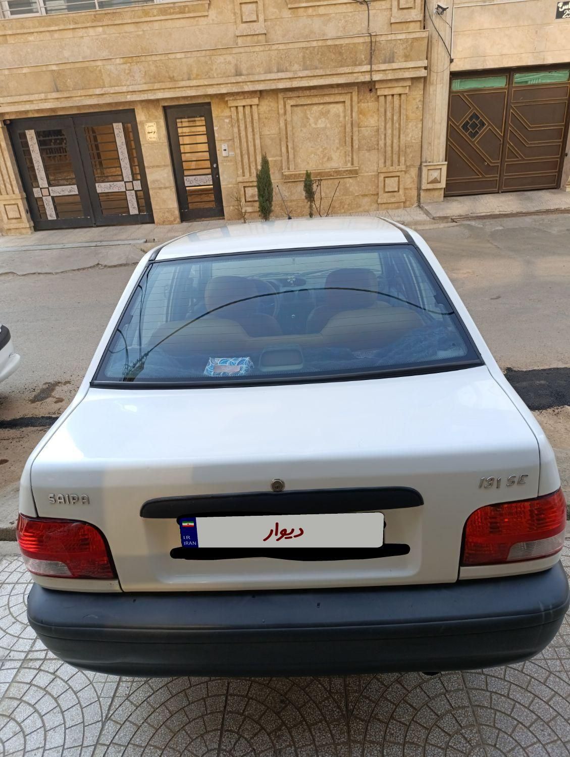 پراید 131 SE - 1392