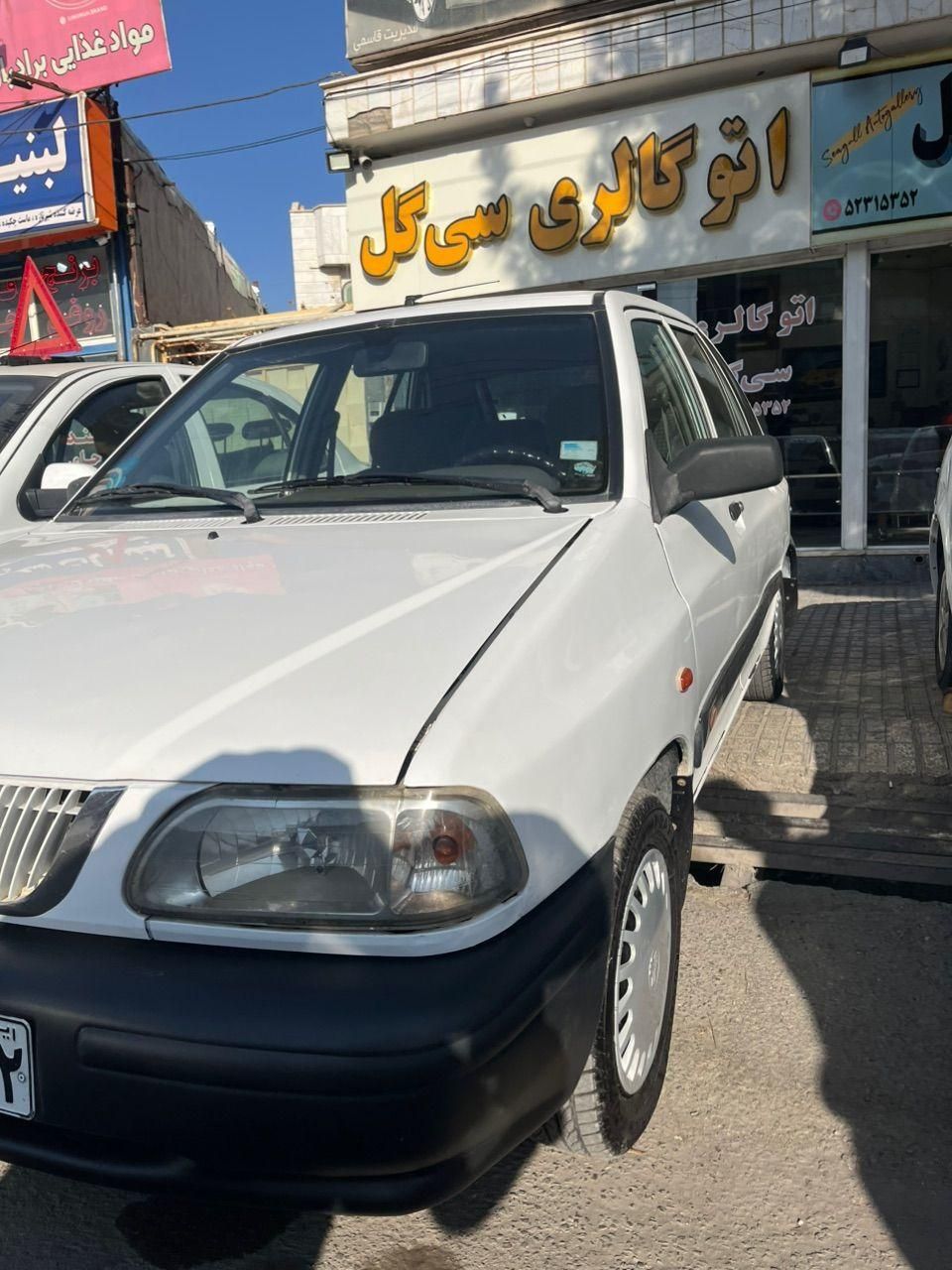 پراید 141 SX - 1390