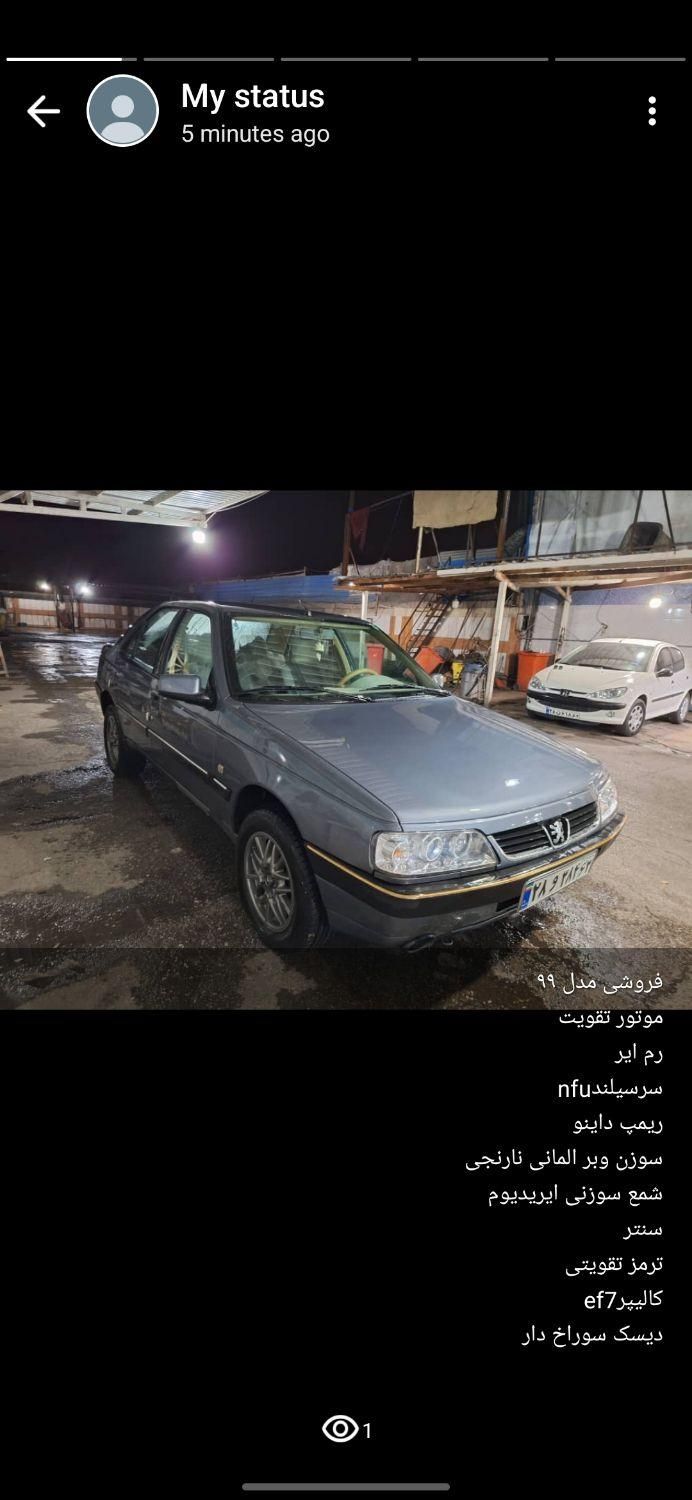 پژو 405 SLX بنزینی TU5 - 1399