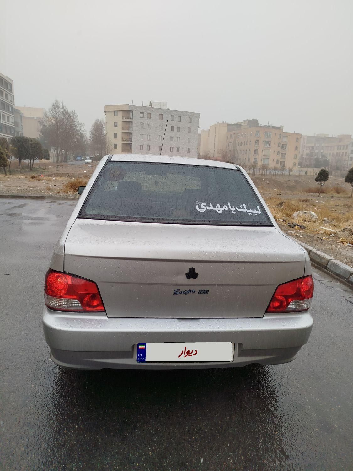 پراید 132 SX - 1389