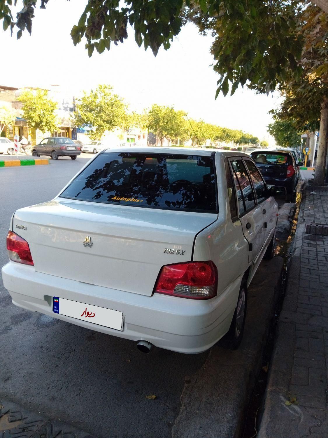 پراید 132 SX - 1390