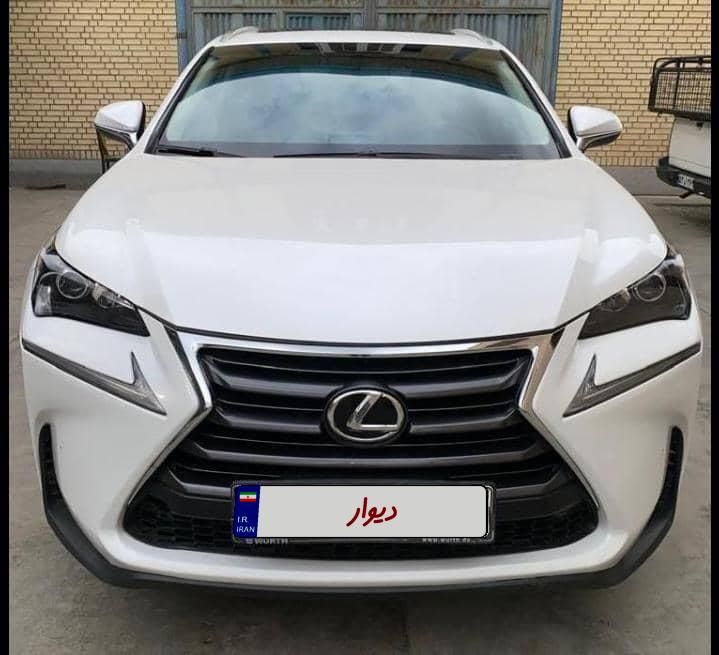 لکسوس NX 200T توربو  Fsport - 2015