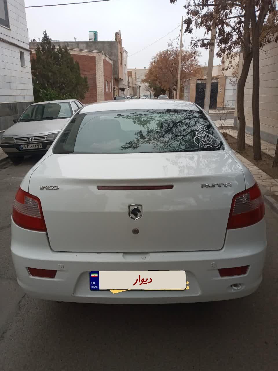 رانا LX - - 1395