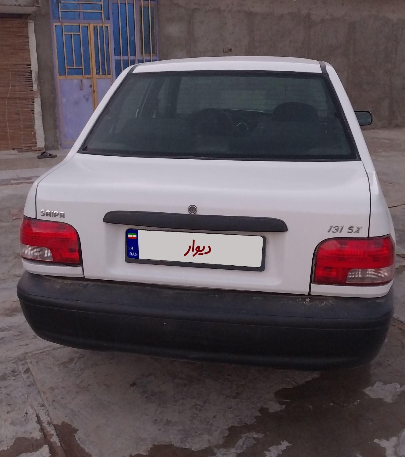 پراید 131 EX - 1398