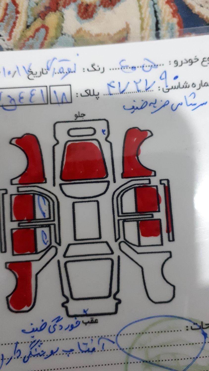 پژو 405 GLX - دوگانه سوز - 1390