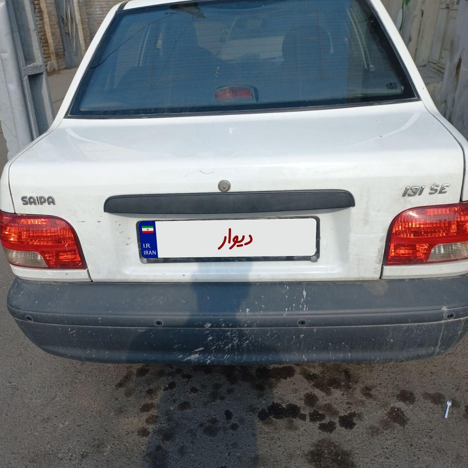 پراید 131 SE - 1398