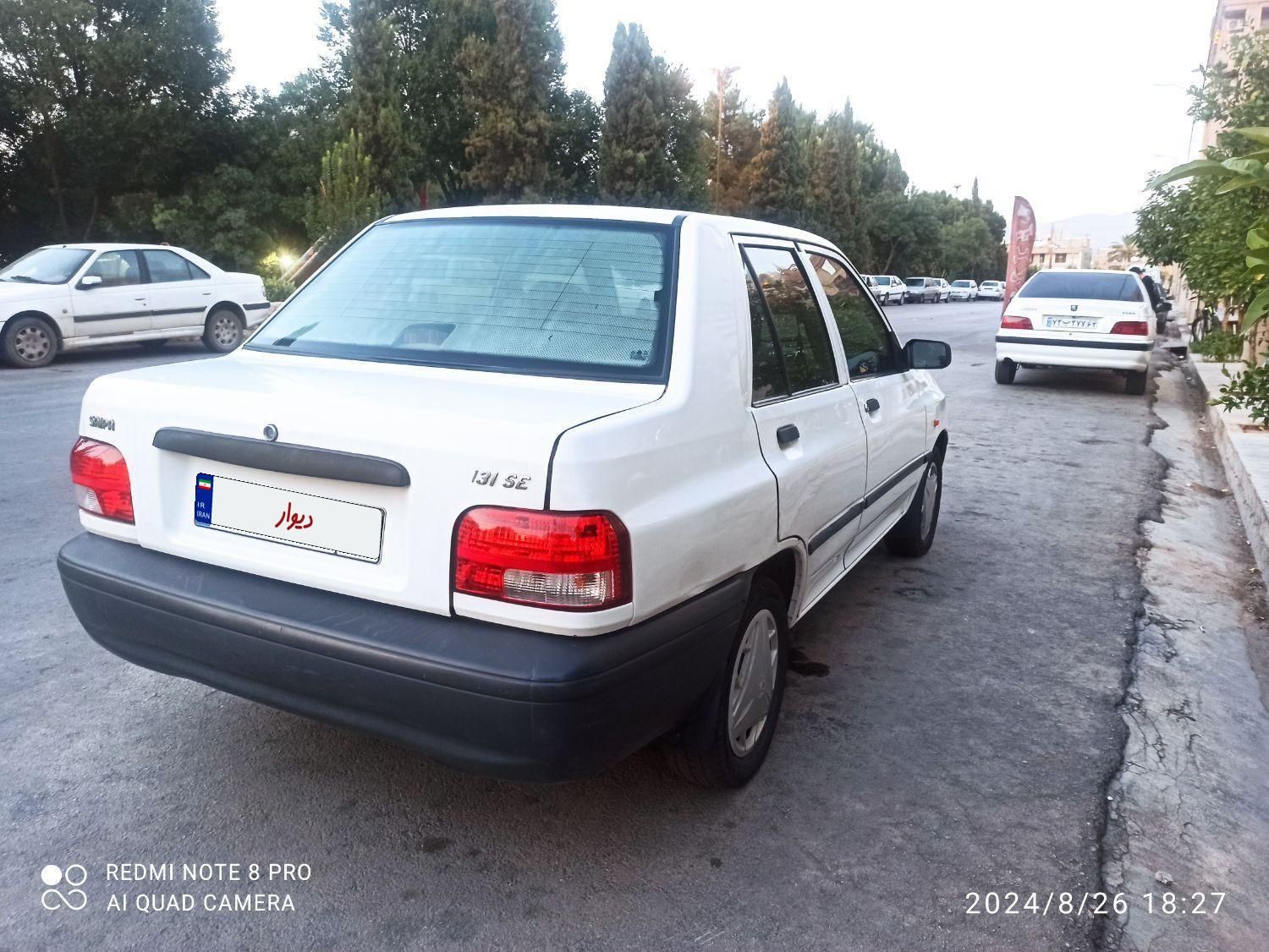 پراید 131 SE - 1395