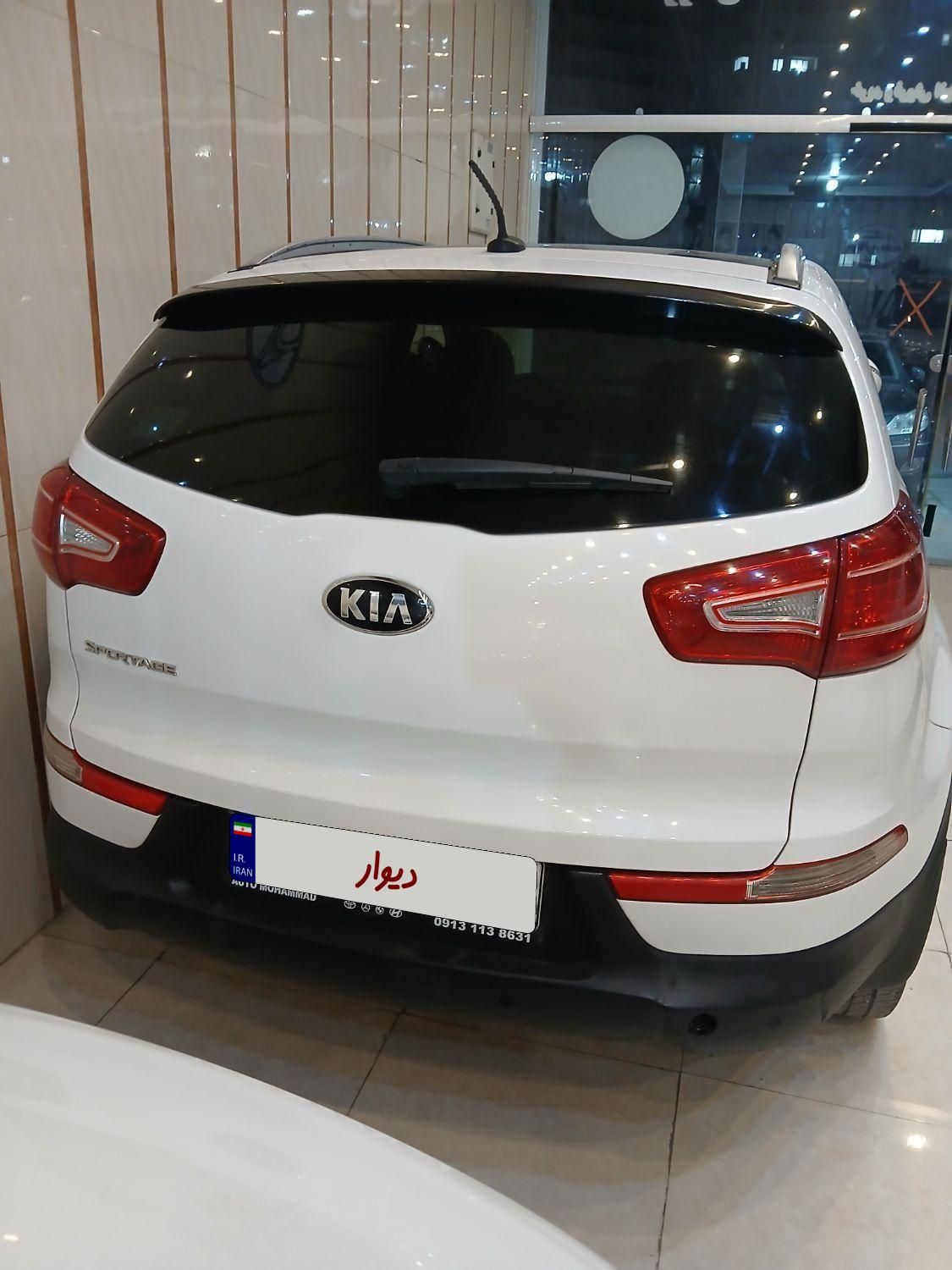 کیا اسپورتیج 4 سیلندر 2400cc - 2013