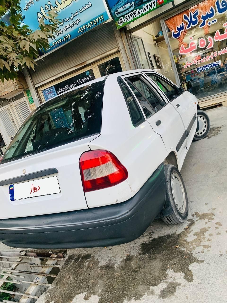 پراید 141 SX - 1390