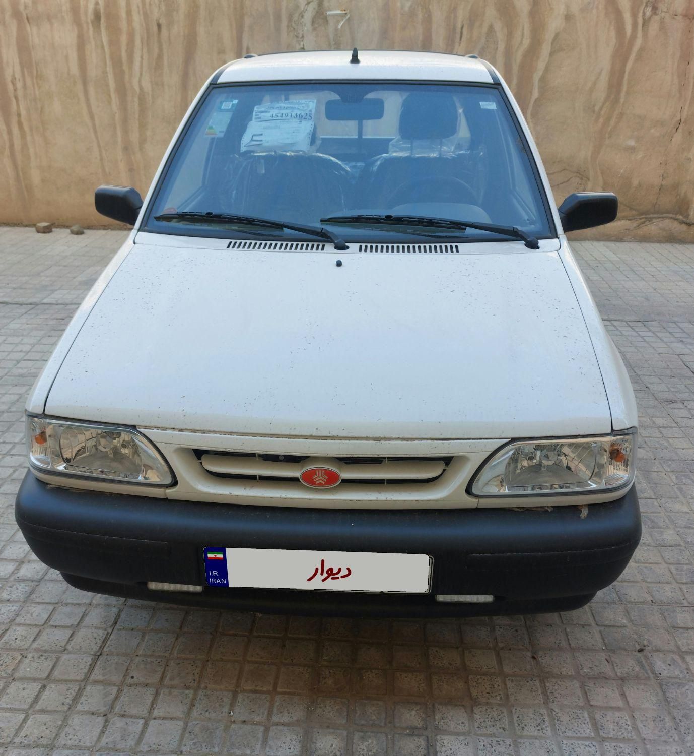 پراید 151 SE - 1403