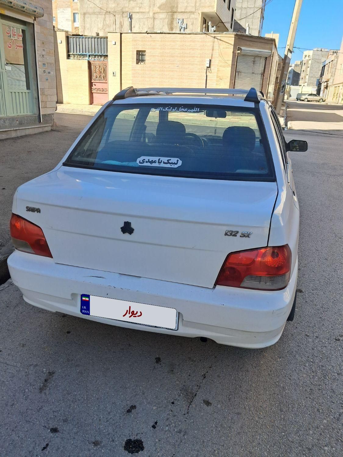 پراید 132 SX - 1389