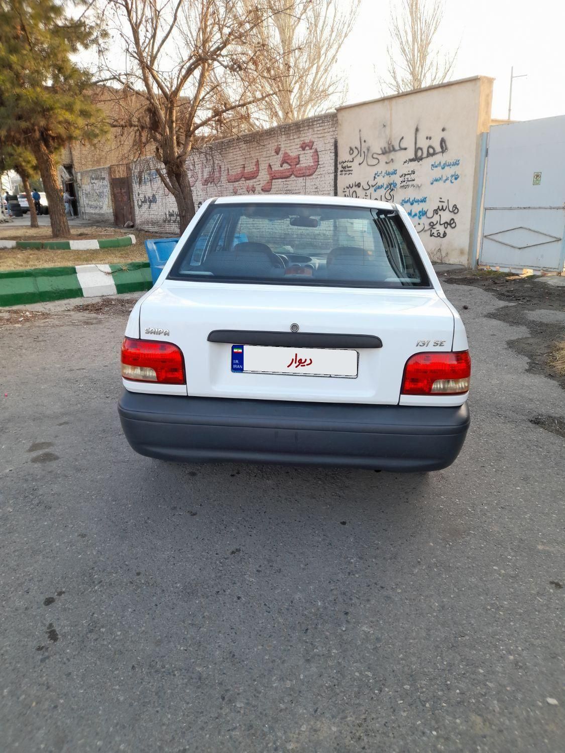 پراید 131 SE - 1398