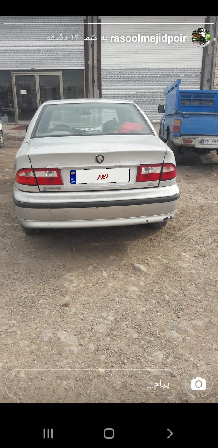 سمند LX XU7 - 1386