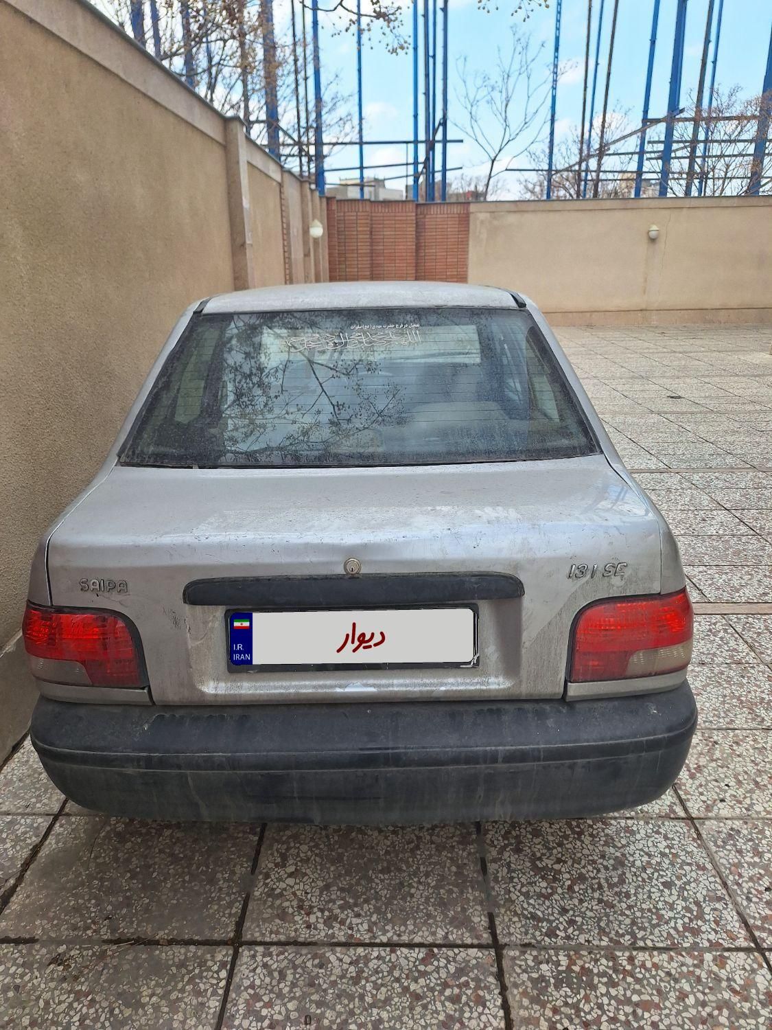 پراید 131 SE - 1392