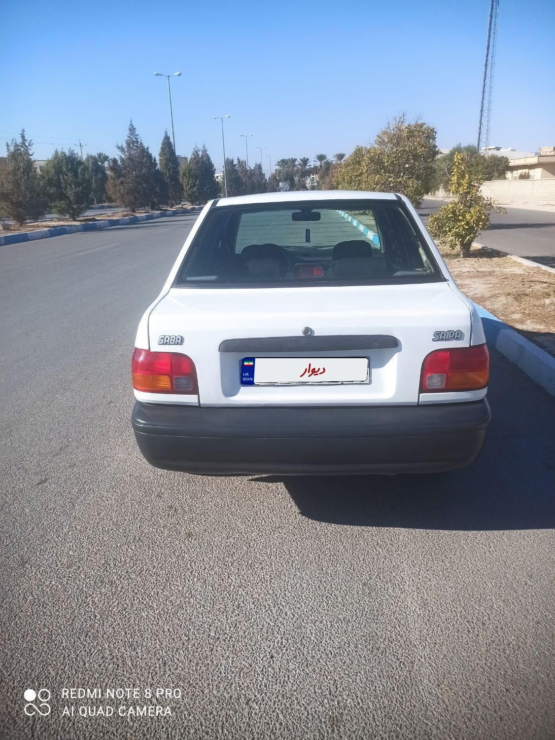 پراید 131 SL - 1390