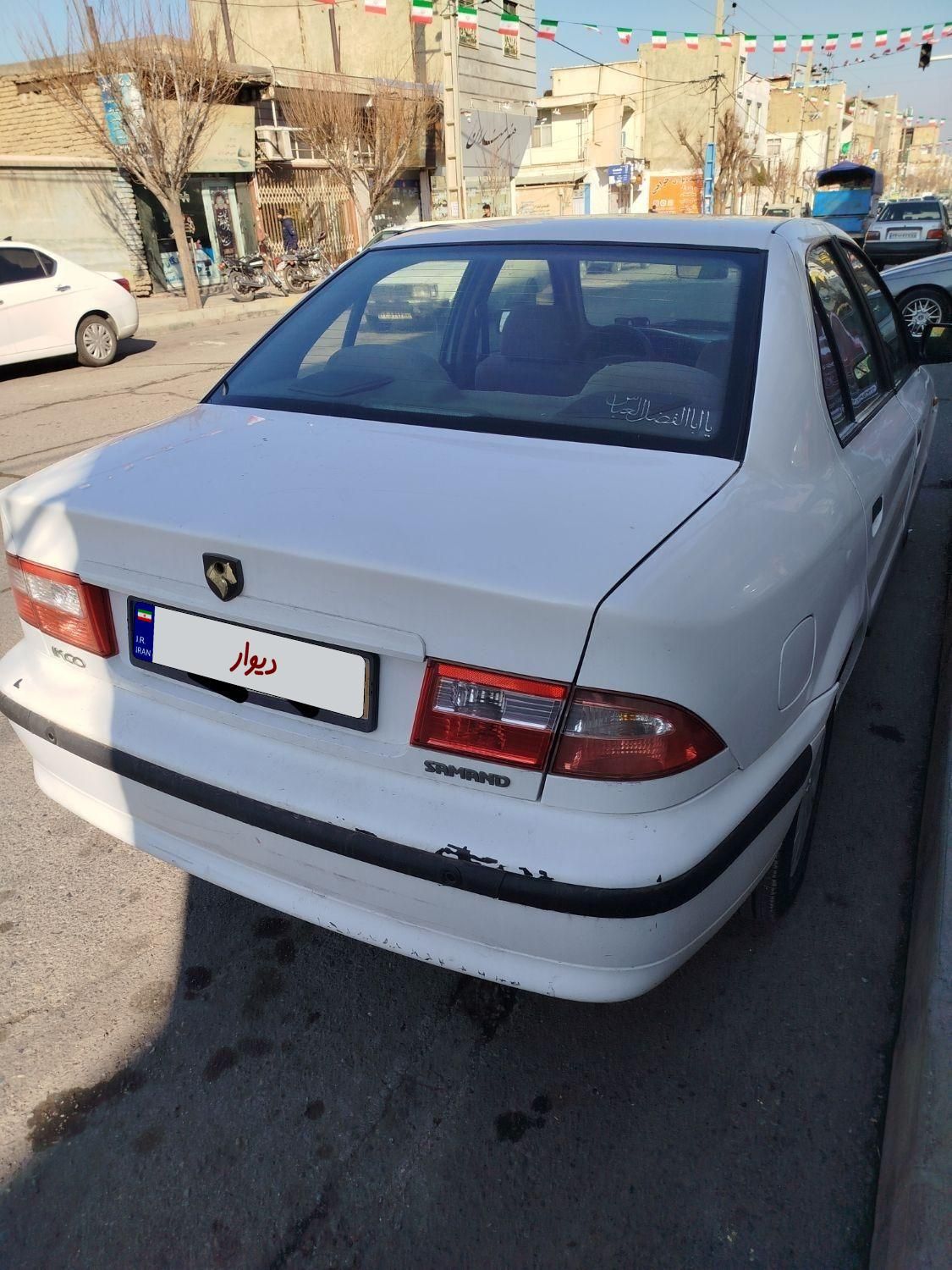 سمند LX EF7 دوگانه سوز - 1394