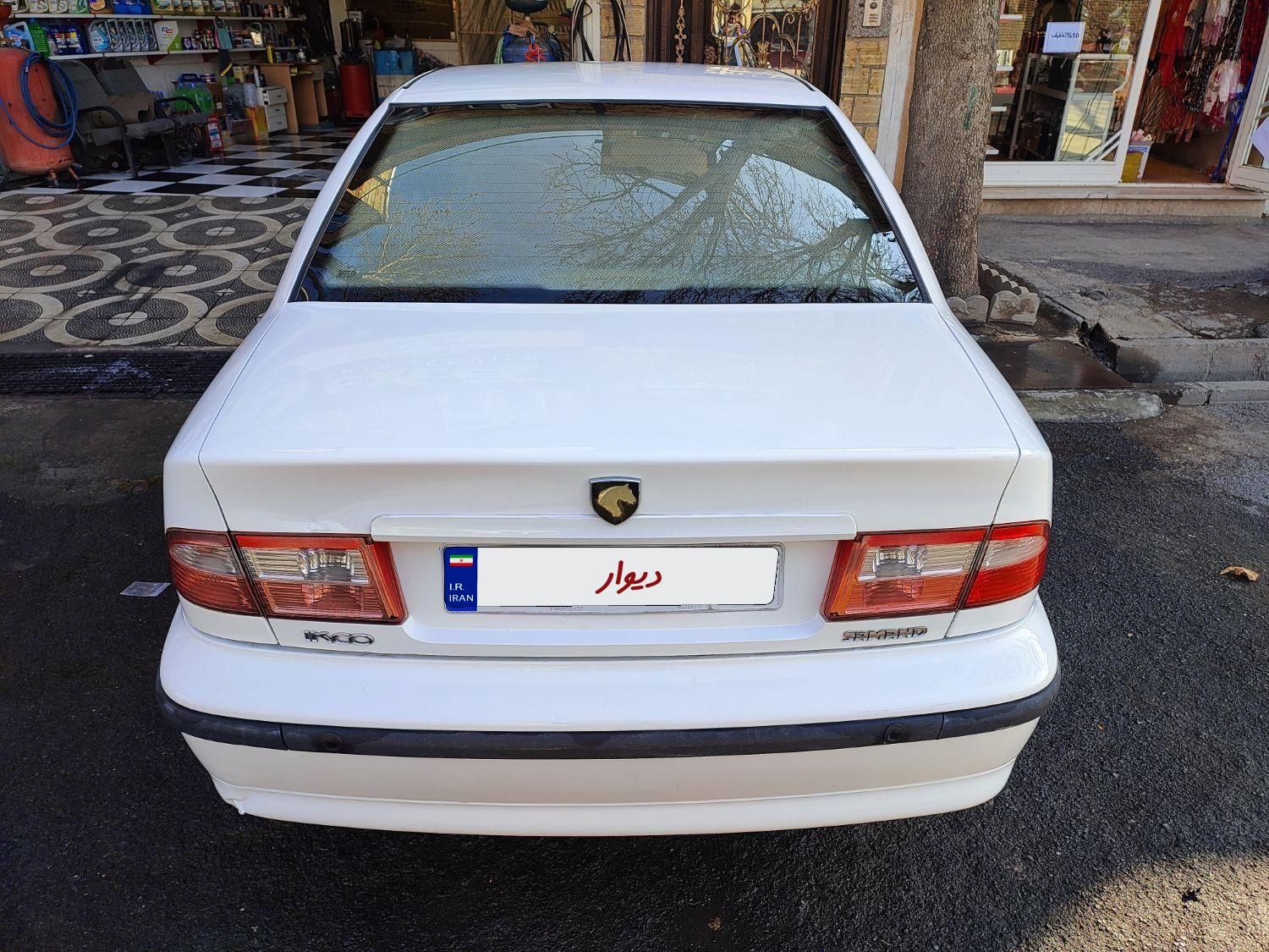 سمند LX XU7 - 1394