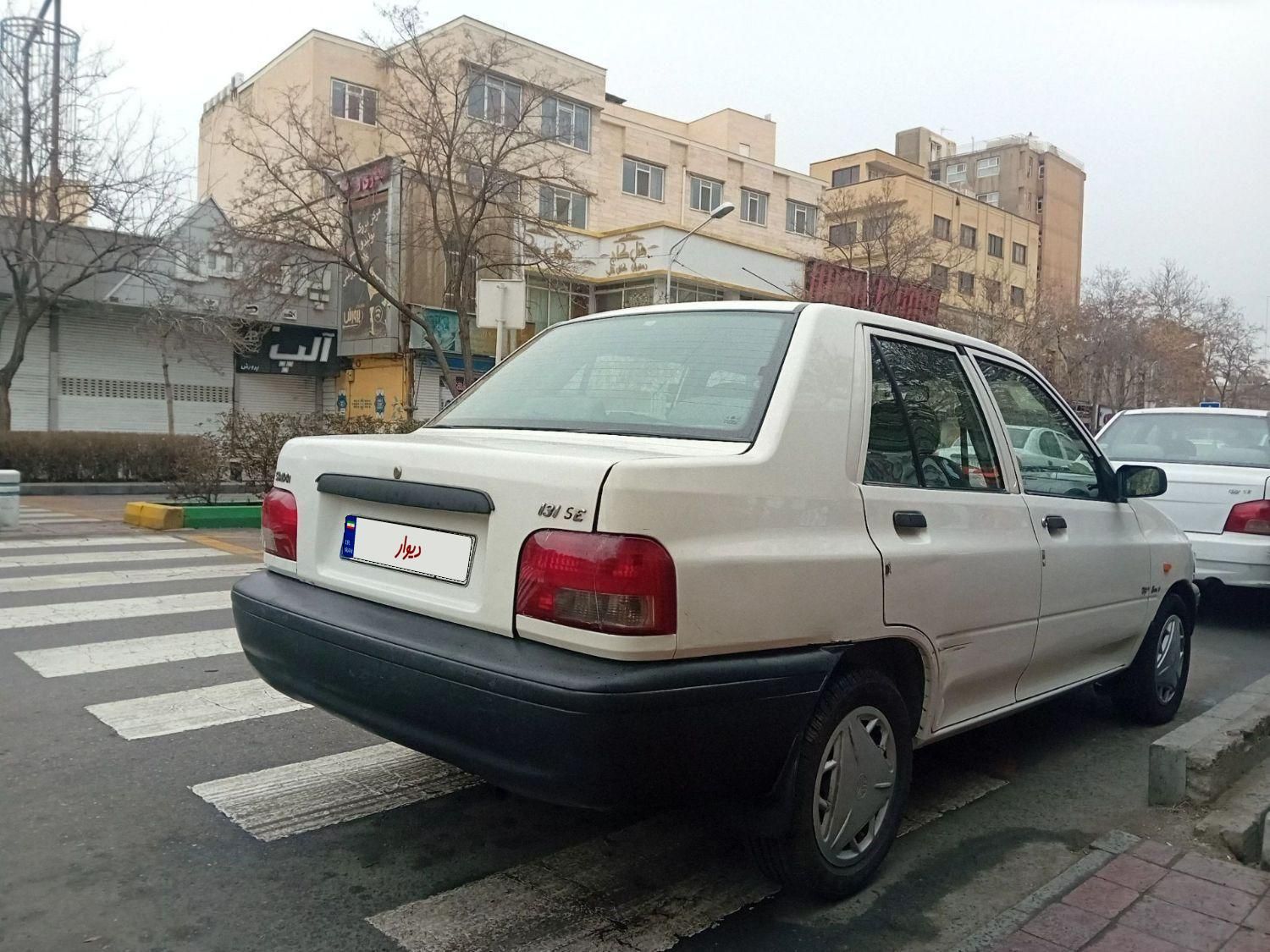 پراید 131 EX - 1395