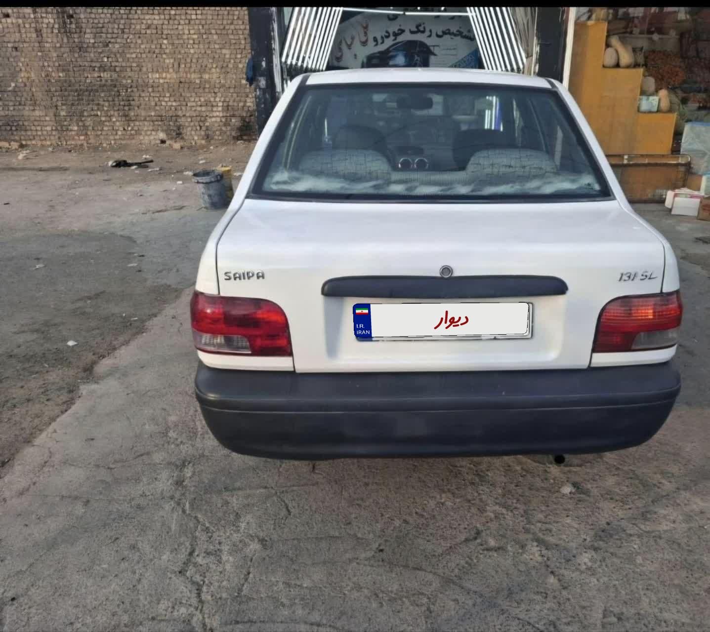 پراید 131 SX - 1396