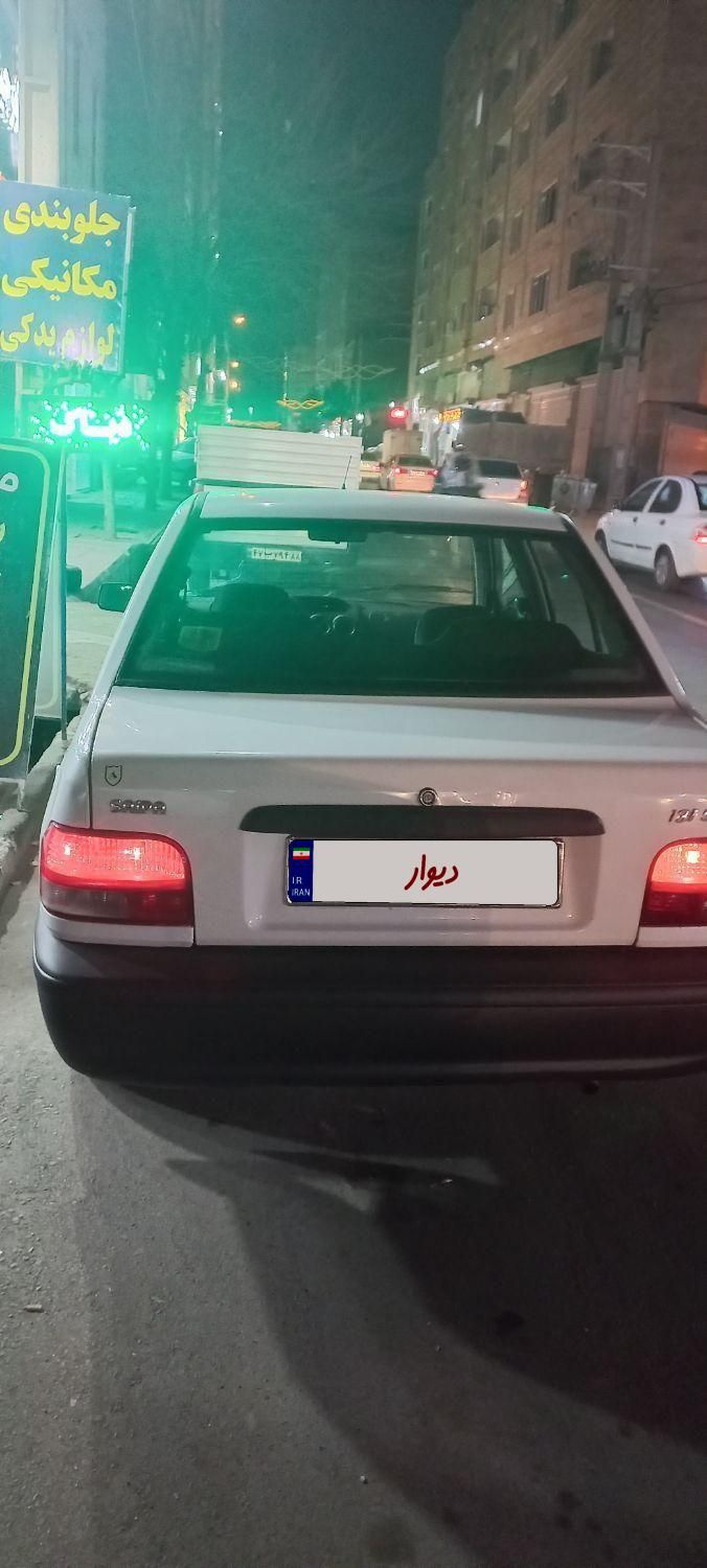 پراید 131 SX - 1394