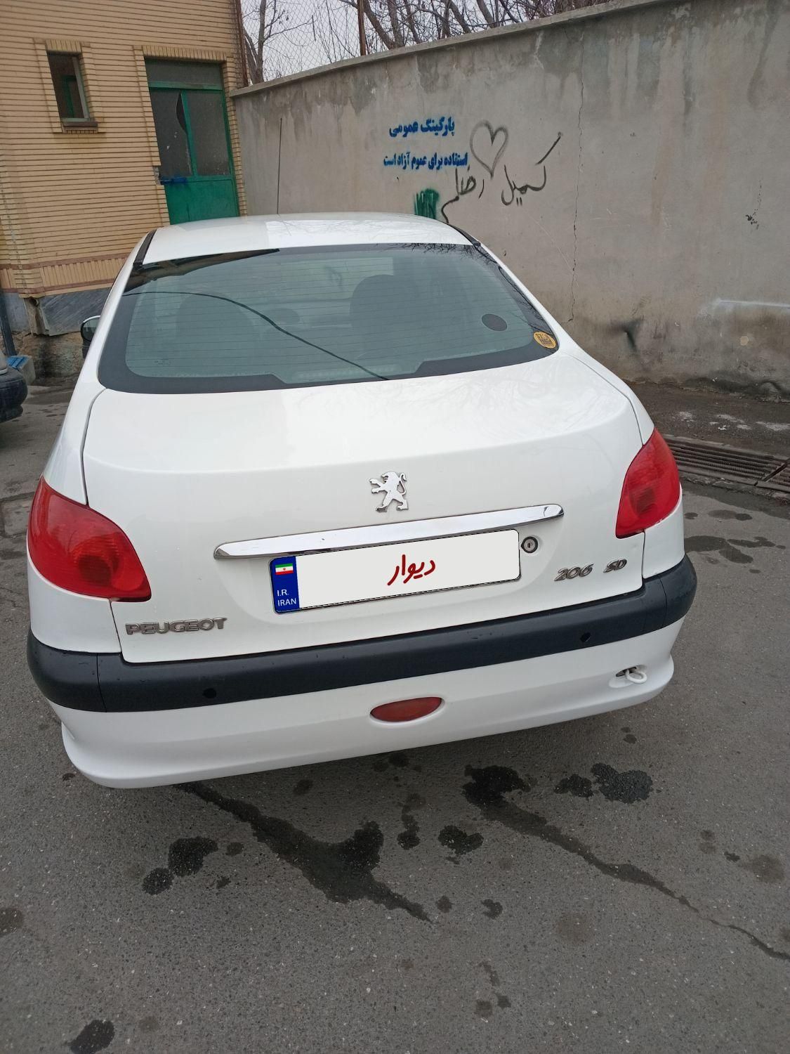 پژو 206 SD v8 - 1391