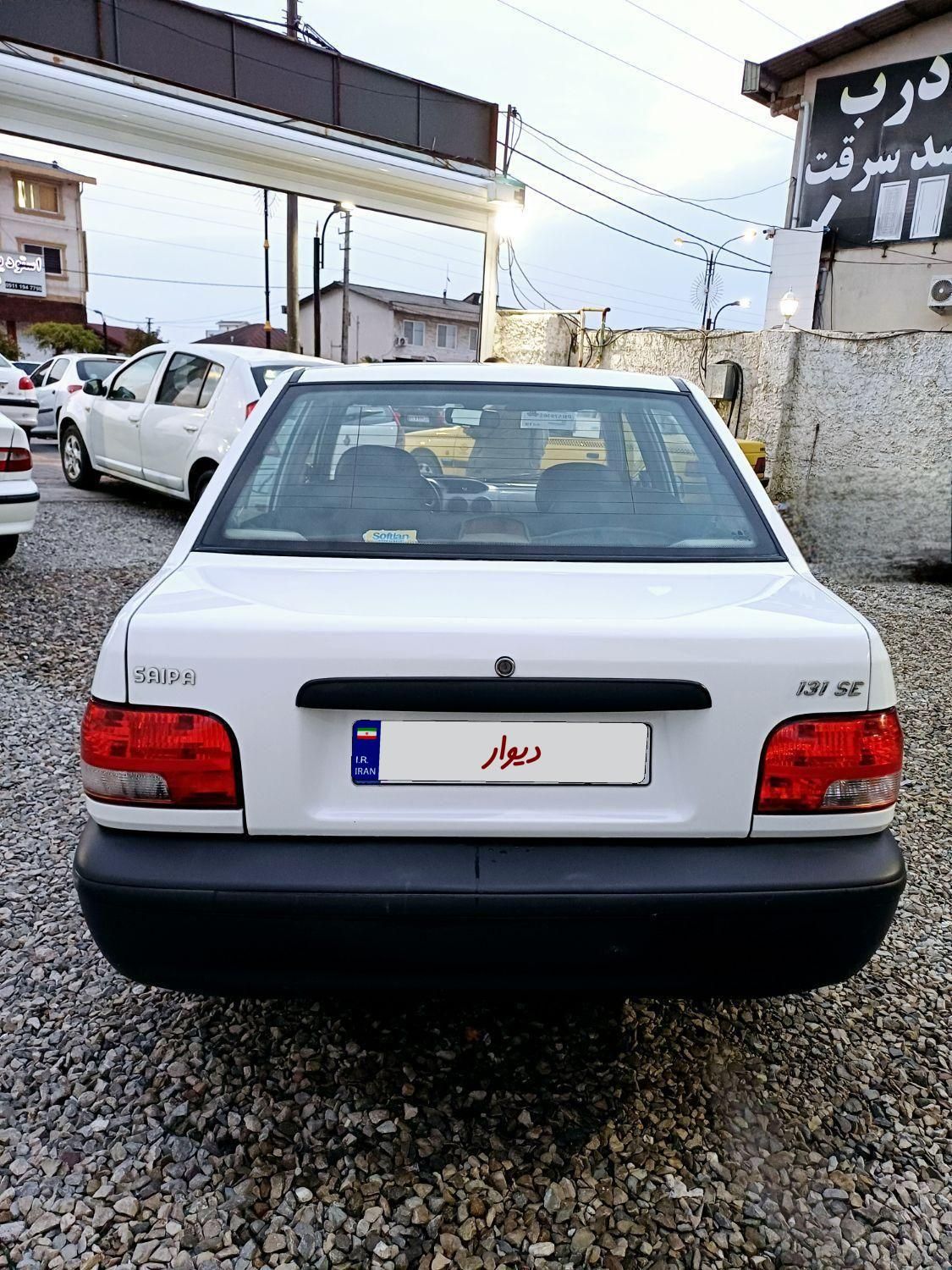 پراید 131 SE - 1398