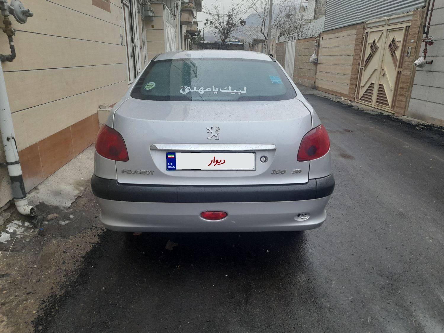 پژو 206 SD v8 - 1398