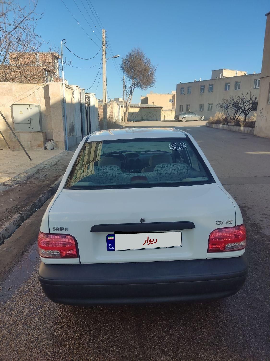 پراید 131 SE - 1398