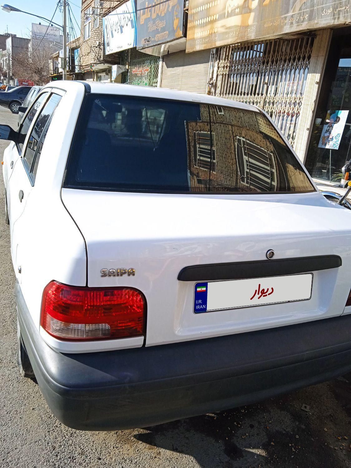 پراید 131 SE - 1398