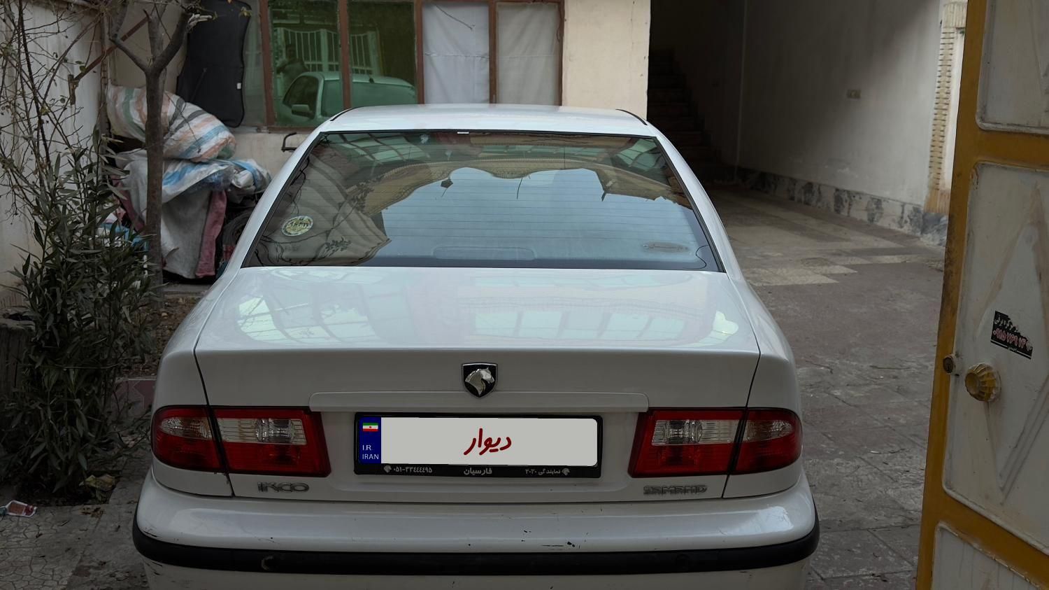 سمند LX XU7 - 1397