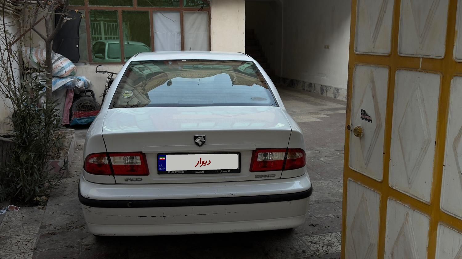 سمند LX XU7 - 1397