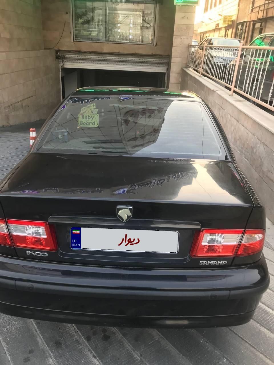 سمند LX EF7 دوگانه سوز - 1391