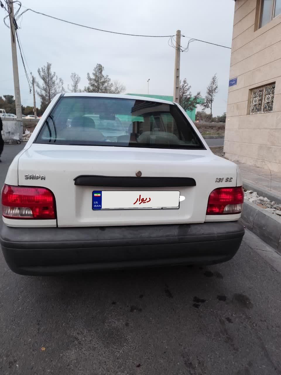 پراید 131 SE - 1396