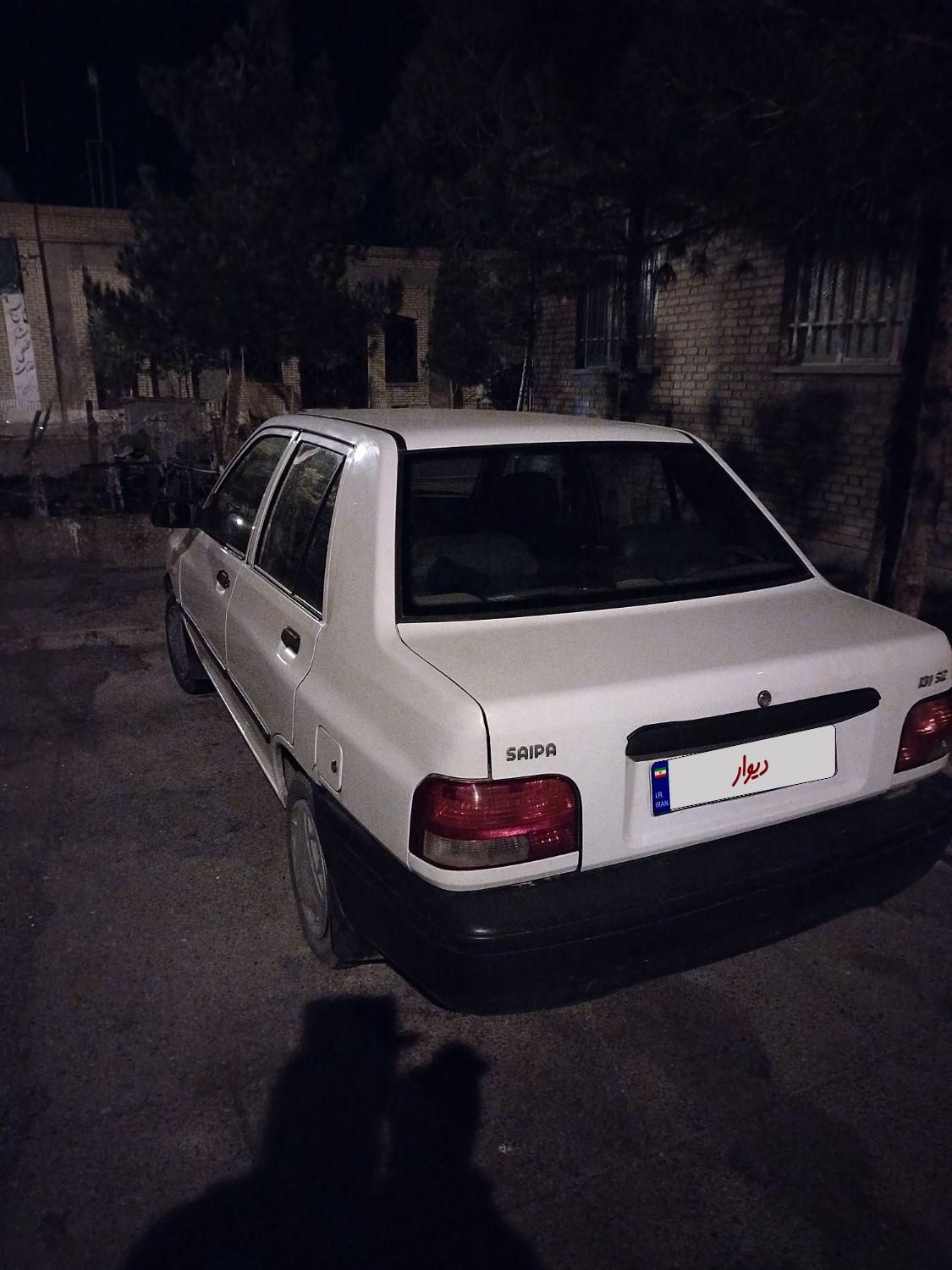 پراید 131 SX - 1396