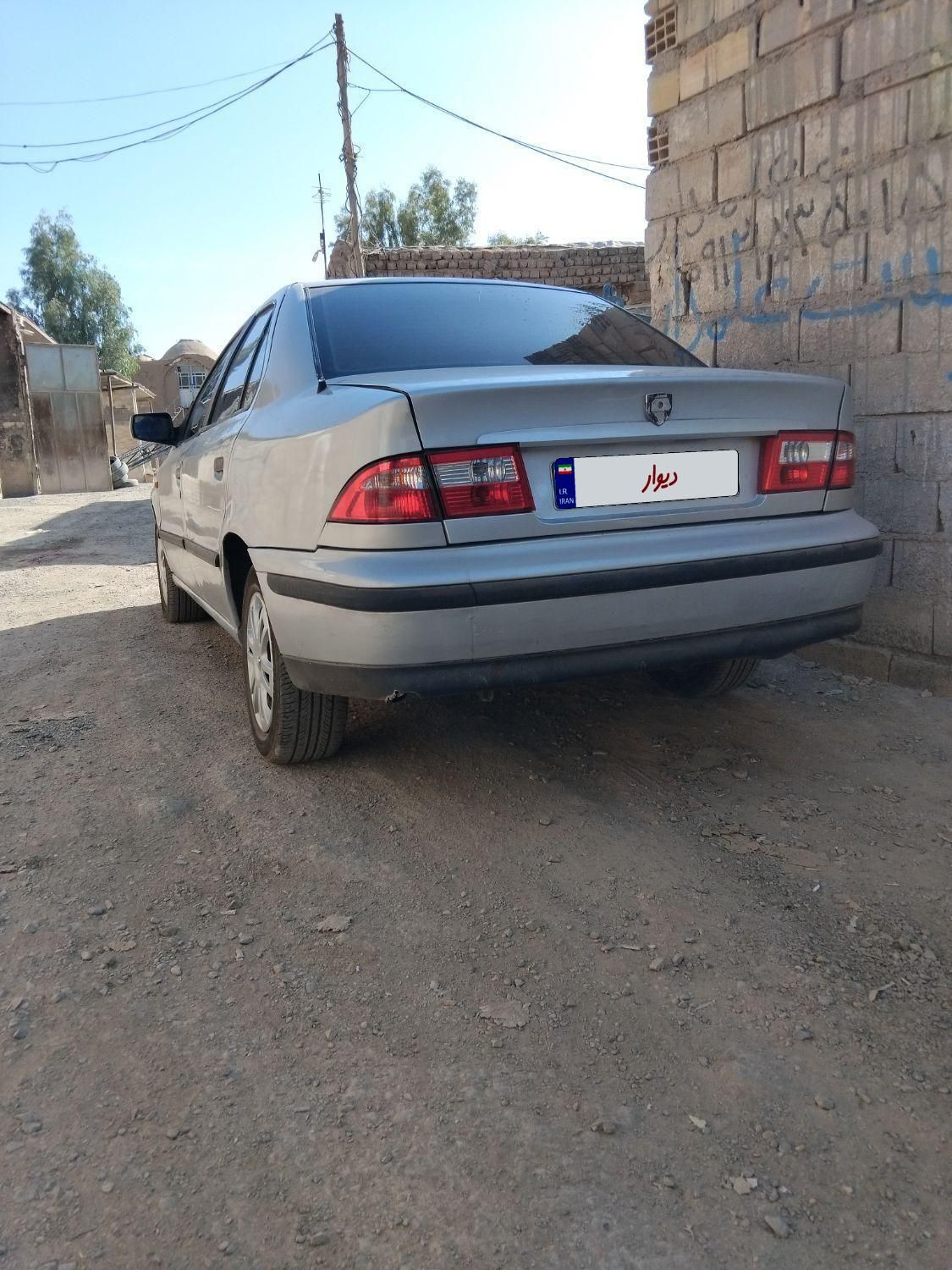 سمند LX XU7 - 1383