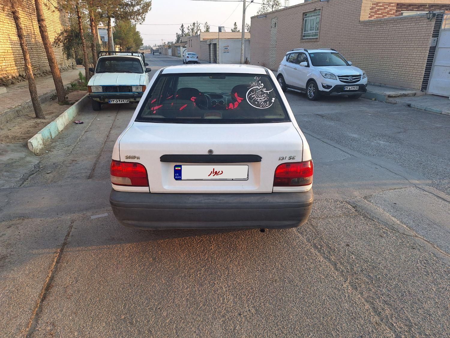 پراید 131 SE - 1395